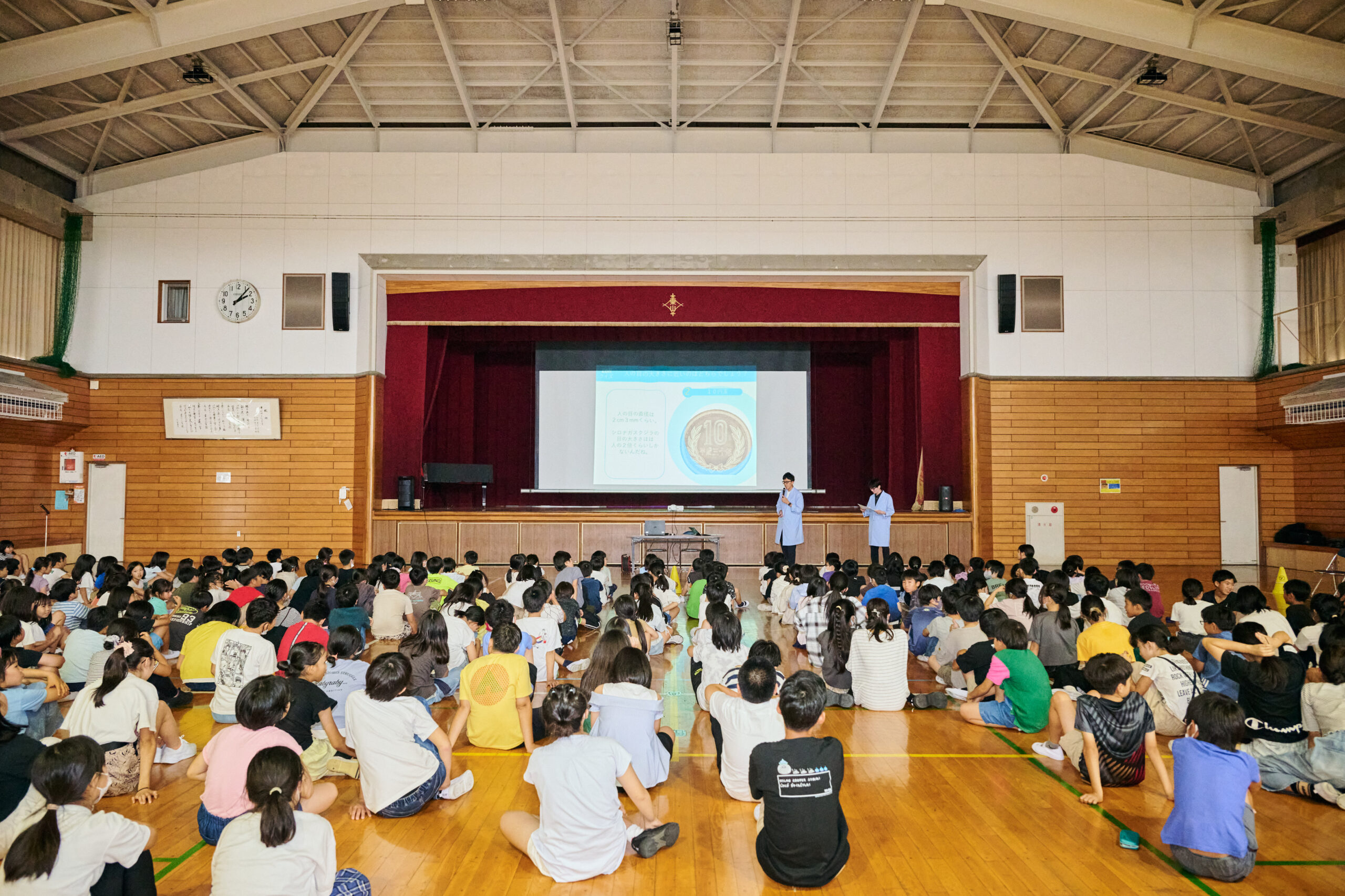 メガネのZoff「目の健康」を啓発する出張授業～愛知県大府市立東山小学校の4年生から6年生まで約250名を対象に実施～