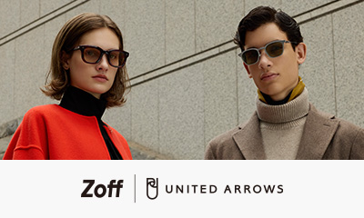 「Zoff」×「UNITED ARROWS」2024秋冬”メガネのある上質なファッションスタイルを提案する”アイウェアコレクション