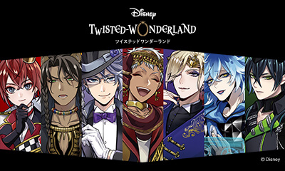 『Disney Collection created by Zoff “Disney Twisted Wonderland”』二次予約受付が決定