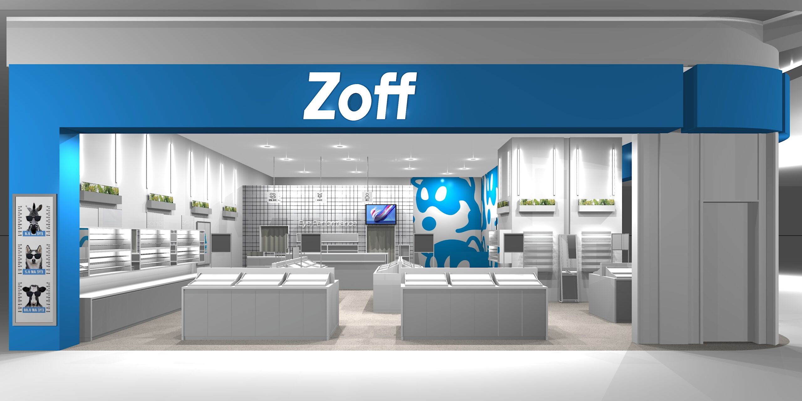 Zoff イオンモール鹿児島店 2024年9月6日（金）オープン