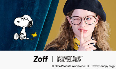 『Zoff PEANUTS COLLECTION』第4弾　スヌーピーの５つの変装姿をモチーフにした新作アイウェアが登場