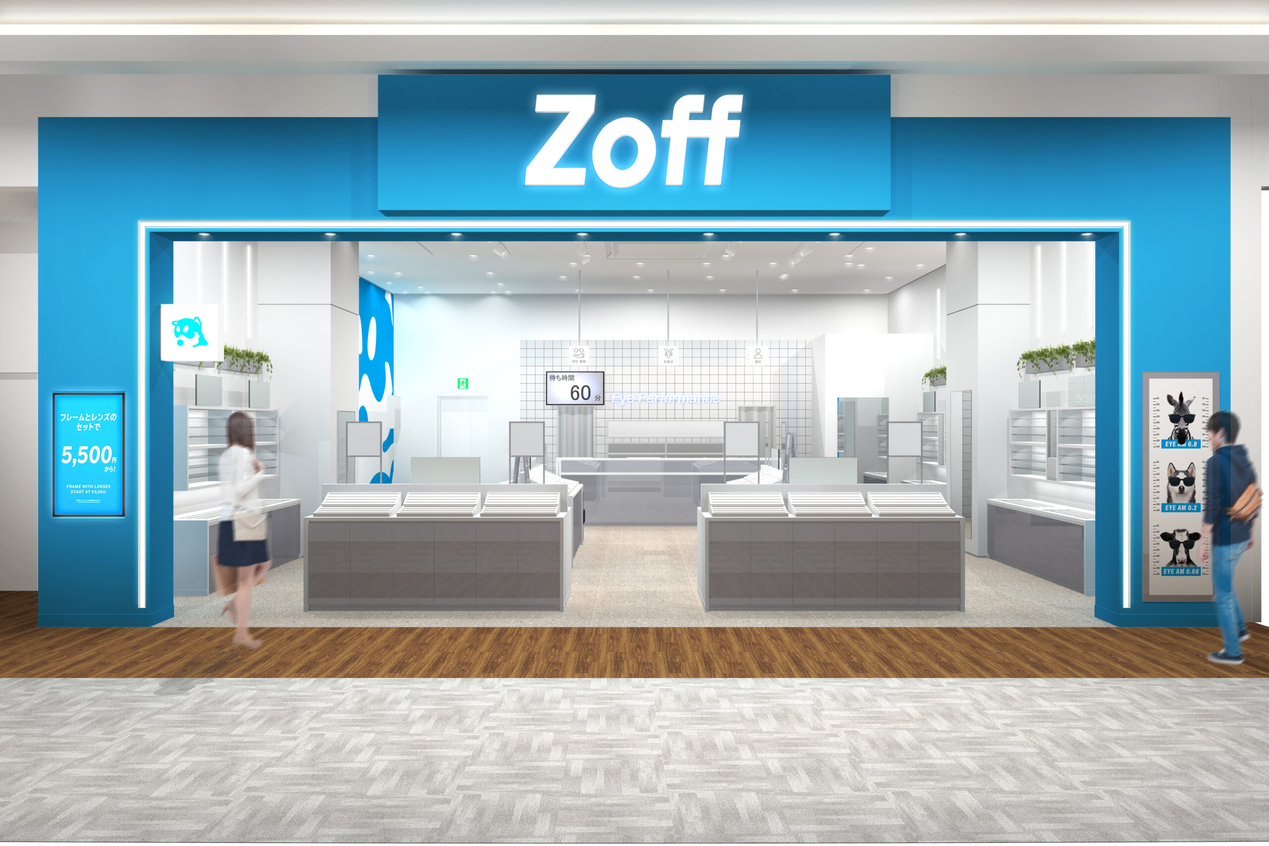 Zoff イオンモール名取店 2024年11月8日（金）リニューアルオープン