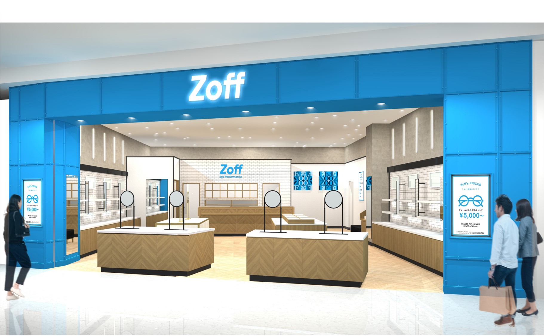 国内外でZoff 300店舗達成！Zoffスマーク伊勢崎店 2020年12月11日（金）オープン