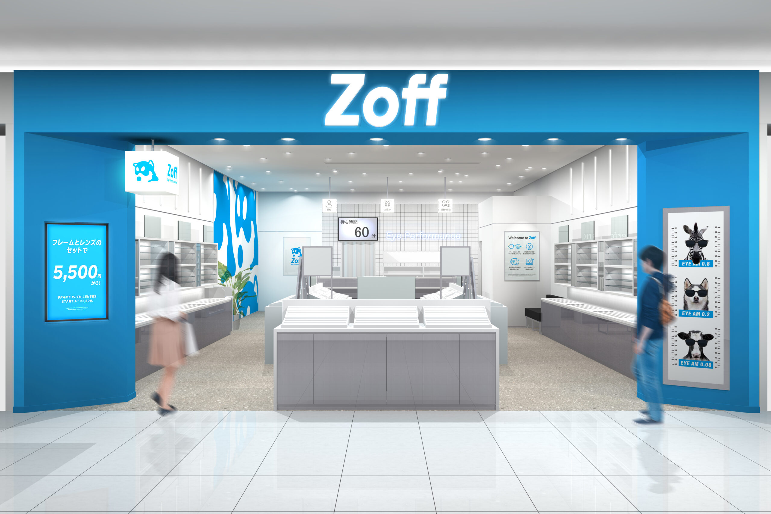 メガネブランド「Zoff」が青森県内初出店！「Zoff 青森ELM店」3月14日（金）オープン