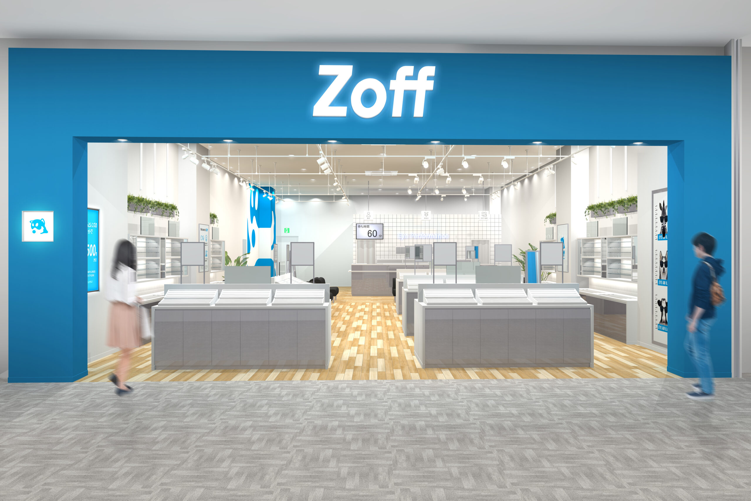 Zoff イオンモールつくば店 2025年2月28日（金）リニューアルオープン